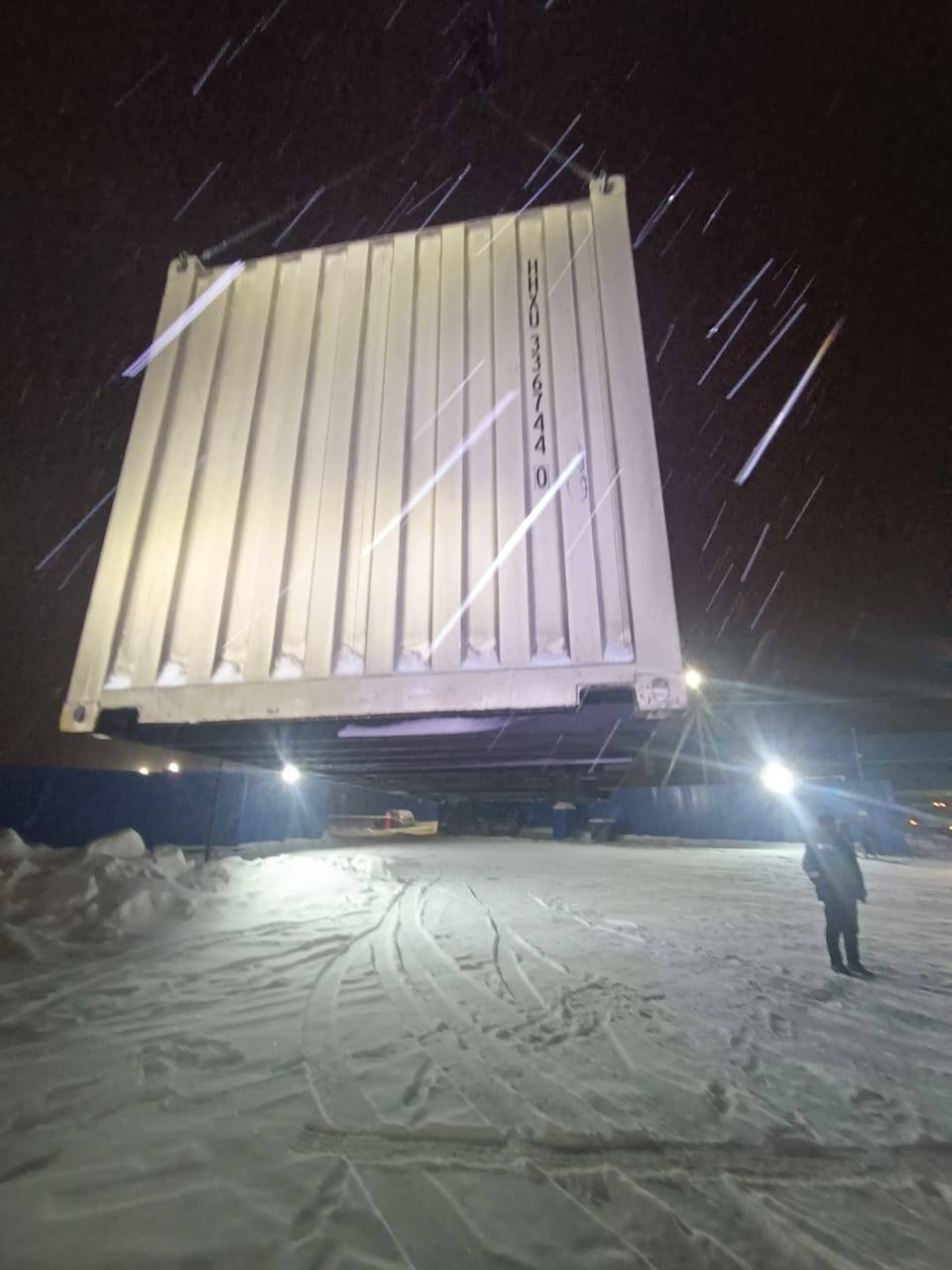 Морской контейнер HHXU3367440